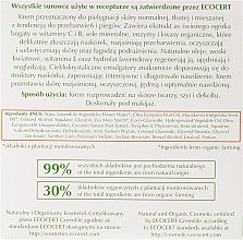 Органический крем с экстрактом огурца - Ava Laboratorium Eco Garden Certified Organic Cream with cucumber — фото N3