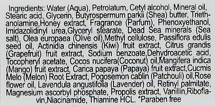 Универсальный увлажняющий крем "Яблоко" - Aroma Dead Sea Multiuse Cream — фото N3