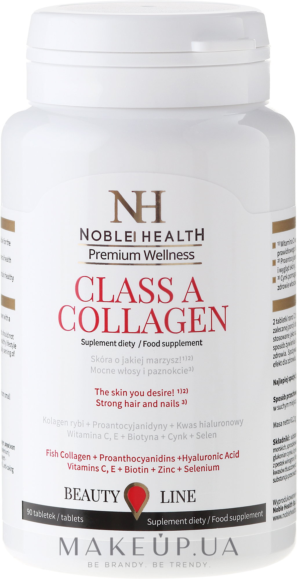 Комплекс для ухода за волосами, кожей и ногтями - Noble Health Premium Wellnes Class A Collagen — фото 90шт