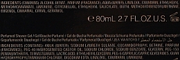 Chopard Black Incense Malaki - Набор (edp/80ml + sh/gel/150ml) — фото N3