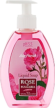 Духи, Парфюмерия, косметика Жидкое мыло с розовой водой - BioFresh