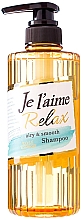 Парфумерія, косметика Шампунь для м'якого волосся "Об'єм і гладкість" - Kose Je l'aime Relax