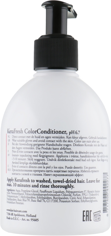 Кератиновий поживний кондиціонер - Kis KeraFresh Conditioner — фото N2