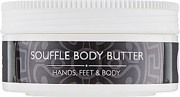 Ніжний крем для тіла "Екзотична пристрасть" - BIOselect Naturals Souffle Body Butter — фото N2