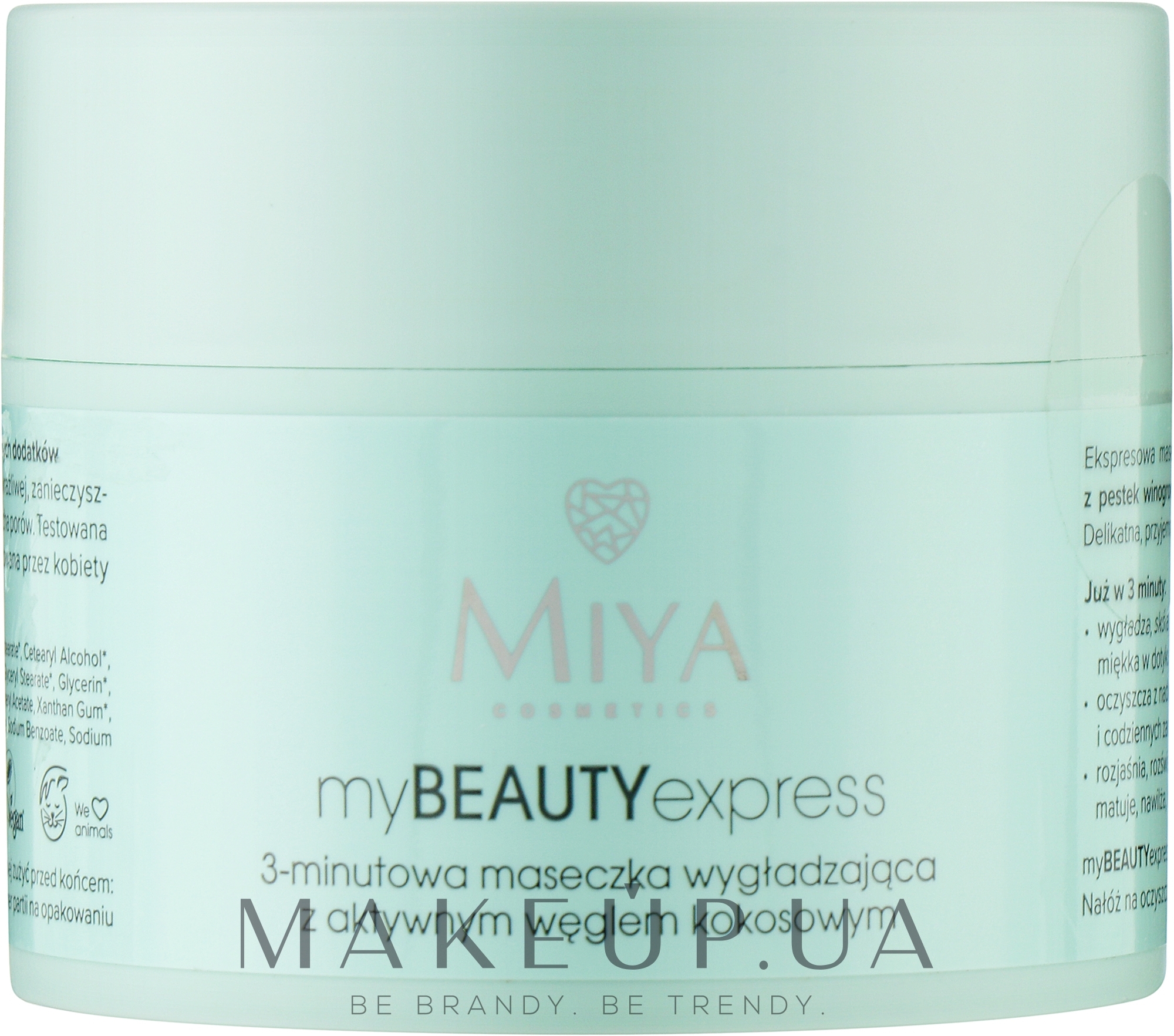 Розгладжувальна маска з активним кокосовим вугіллям - Miya Cosmetics My Beauty Express 3 Minute Mask — фото 50g
