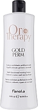 Багатофункціональна перманентна рідина для завивання фарбованого, густого та нормального волосся - Fanola Oro Therapy Gold Perm — фото N1