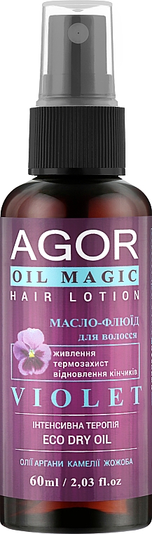 Лосьйон для волосся "Олія-флюїд Violet" - Agor Oil Magic