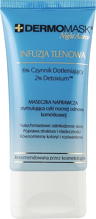 Маска для обличчя нічна "Насичення киснем" - L'biotica Dermomask Night Active Oxygen Infusion (туба) — фото N1