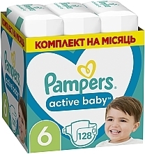 Духи, Парфюмерия, косметика Подгузники Active Baby 6 (13-18 кг), 128 шт - Pampers