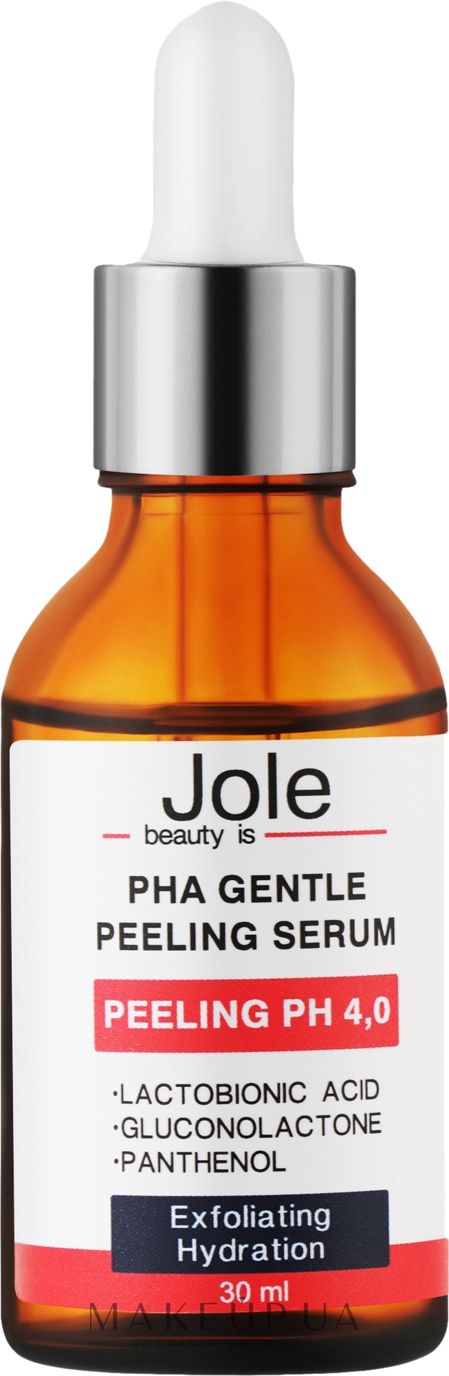 Пілінг-сироватка з РНА кислотами для чутливої шкіри - Jole PHA Gentle Peeling Serum РН 4.0 — фото 30ml
