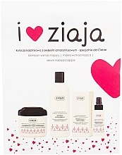 Парфумерія, косметика Набір - Ziaja Cashmere (shm/300ml + mask/200ml + ser/50ml)