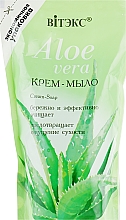 Духи, Парфюмерия, косметика Крем-мыло для рук "Aloe vera" - Витэкс Aloe Vera Cream-Soap (дой-пак)