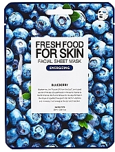 Набір - Superfood For Skin Facial Sheet Mask Smoothing Set (f/mask/5x25ml) — фото N5