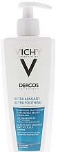 Парфумерія, косметика Шампунь для волосся - Vichy Dercos Ultra Apaisant Ultra Soothing