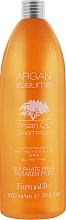 Шампунь з аргановою олією - Farmavita Argan Sublime Shampoo — фото N3