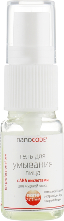Гель для умывания лица с АНА кислотами - NanoCode Activ