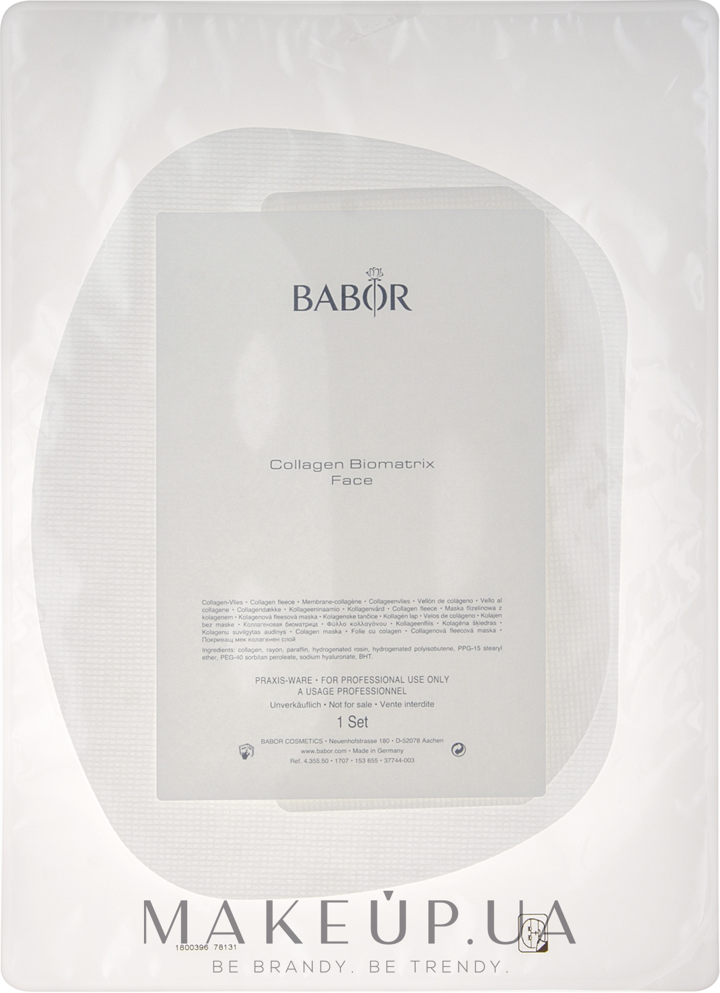 Колагеновая маска для обличчя - Babor Collagen Biomatrix Face Mask — фото 10шт