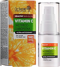 Экспресс-сыворотка - Dr. Sante Vitamin C  — фото N2