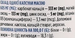 Диетическая добавка "Комплекс кальций, магний, цинк и витамин D3" - Biotus — фото N3