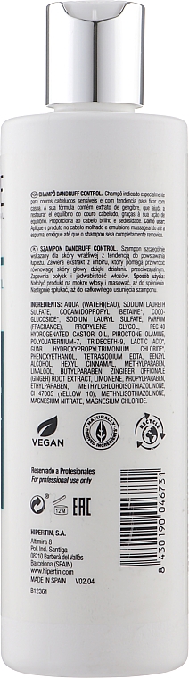 Шампунь проти лупи - Hipertin Linecure Anti-Caspa Dandruff Control Shampoo — фото N2