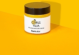 ПОДАРУНОК! Ампульна сироватка з екстрактом юдзу - FarmStay Citrus Yuja Vitalizing Rich Therapy Ampoule — фото N3