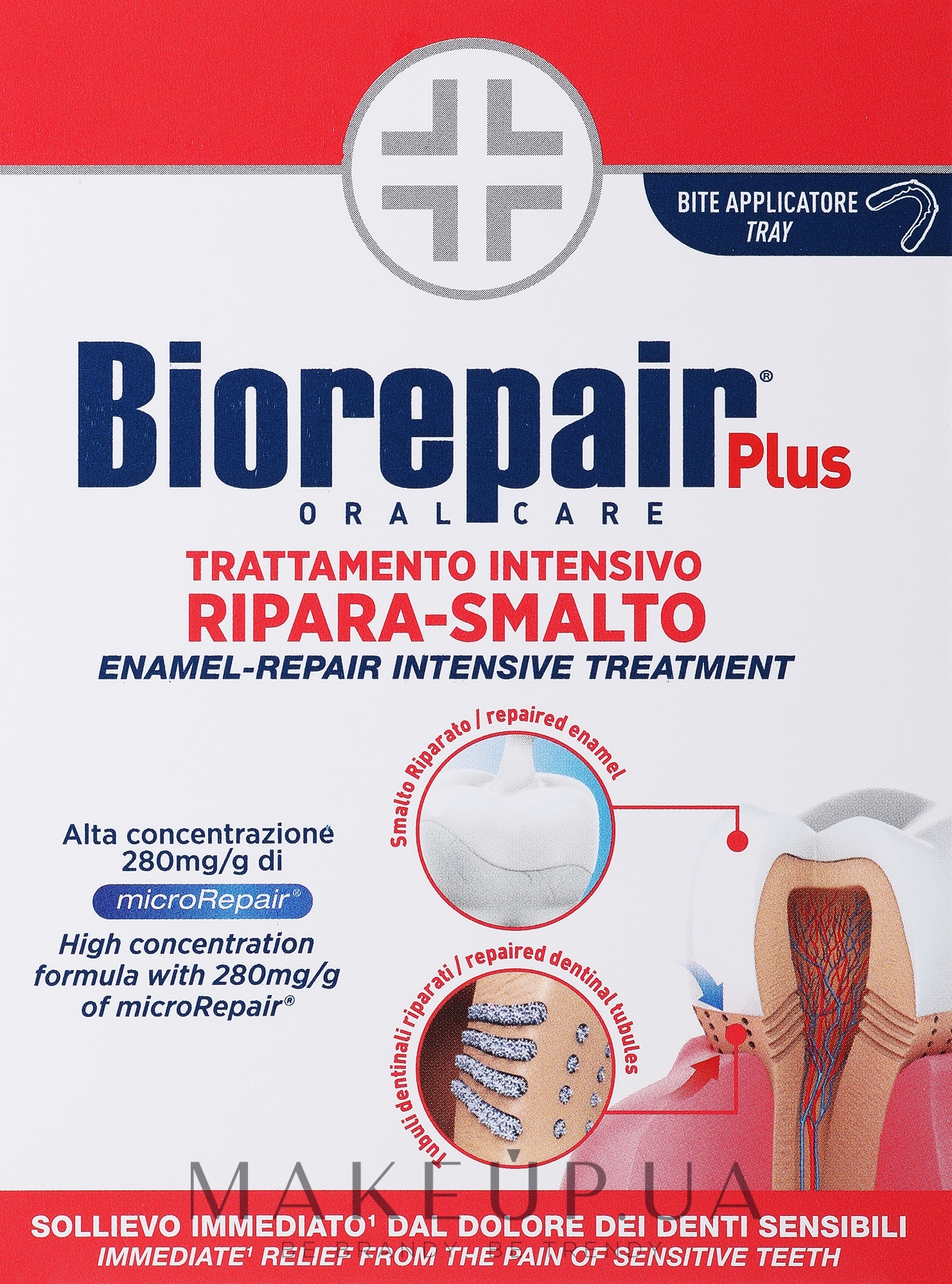 Гель Biorepair Desensitizing Enamel Repairer treatment. Зубной гель Biorepair Desensitizing Enamel Repairer treatment, 50 мл. Biorepair десенситайзер.