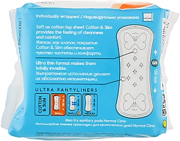 Щоденні прокладки "Comfort Ultra. Cotton & Slim", 150 мм, 20 шт - Normal Clinic — фото N2