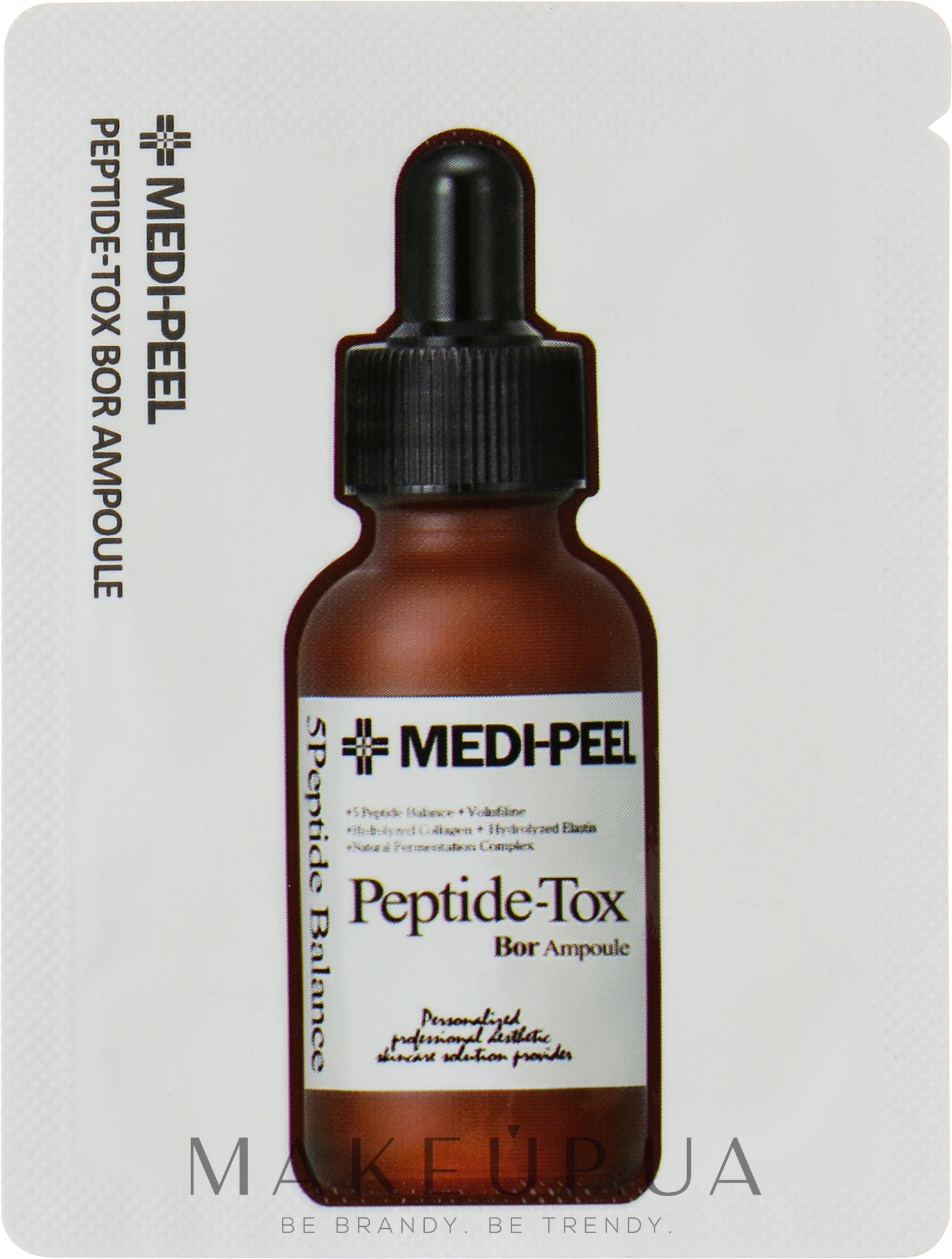 Пептидна сироватка проти зморщок - Medi Peel Bor-Tox Peptide Ampoule (пробник) — фото 1.5ml