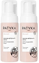 Духи, Парфюмерия, косметика Очищающая пена для лица - Patyka Mousse Nettoyante Detox Bio