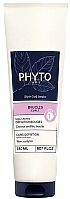 Гель-крем для формирования локонов - Phyto Curls Defintion Gel-Cream — фото N1