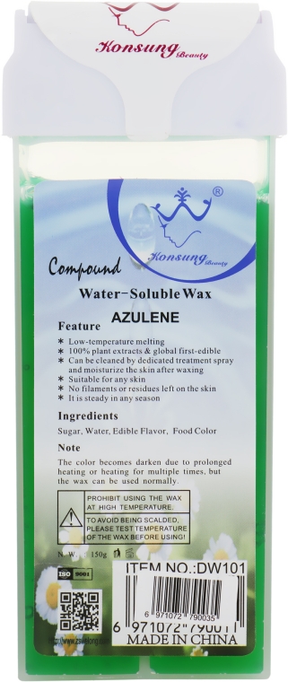 Воск для депиляции в картридже "Азулен" - Konsung Beauty Azulene Water Soluble Wax