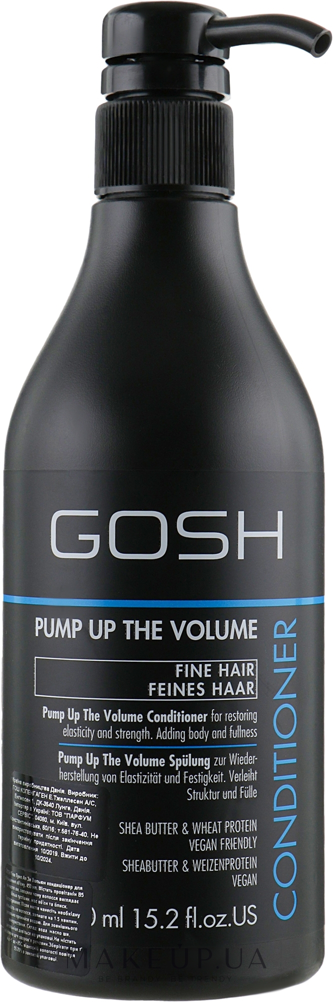 Кондиционер для объема волос - Gosh Copenhagen Pump up the Volume Conditioner — фото 450ml