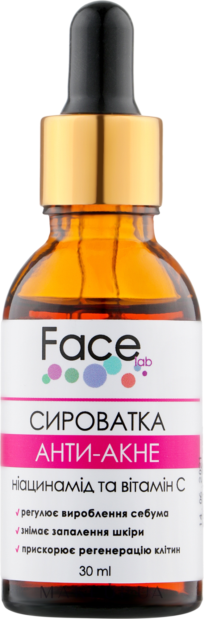 Сыворотка для проблемной кожи лица - Face lab Anti-Acne Serum — фото 30ml