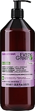 Шампунь восстанавливающий - EveryGreen Damaged Hair Shampoo — фото N4