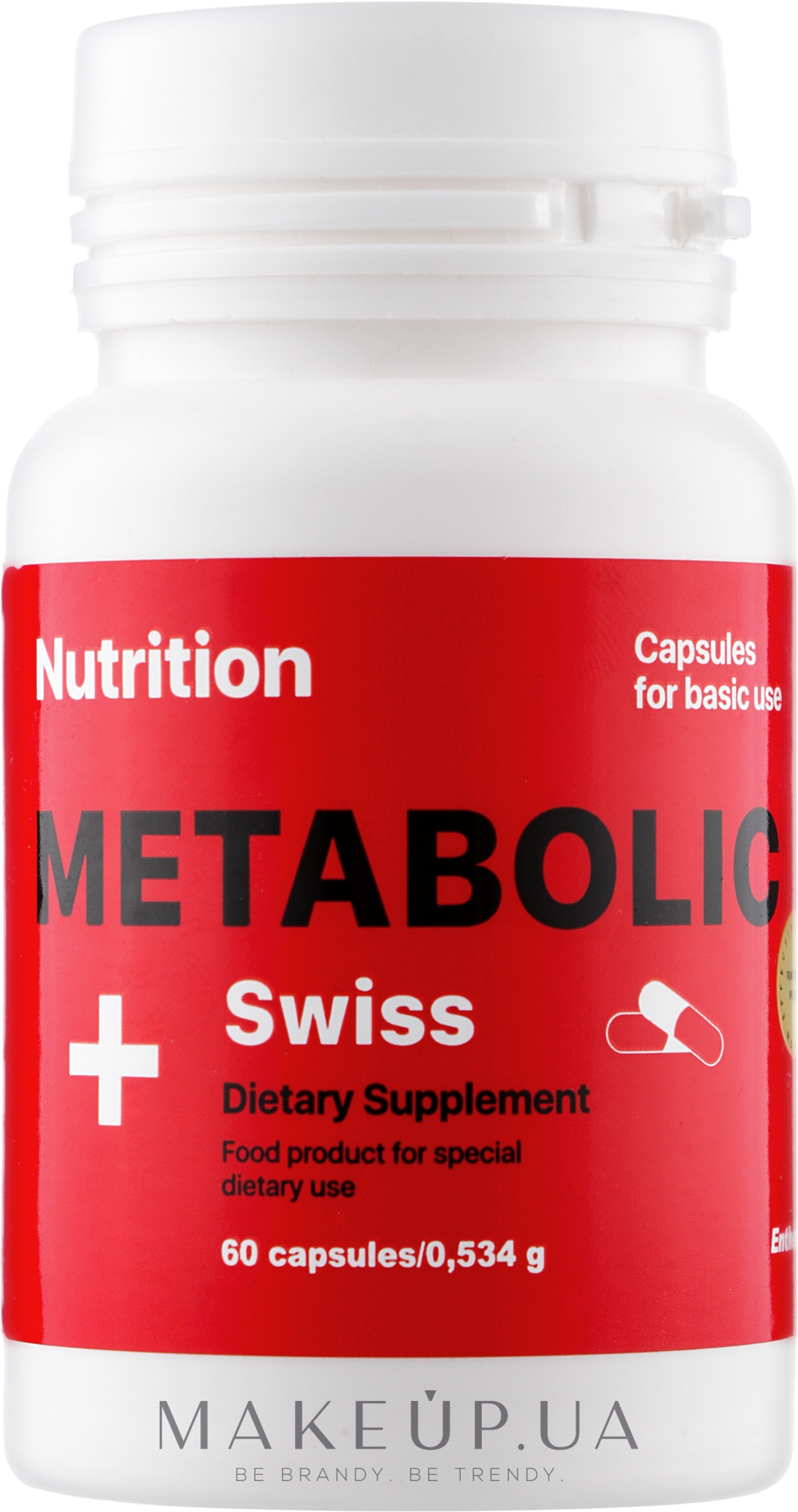 Вітаміни Metabolic Swiss у капсулах - EntherMeal — фото 60шт