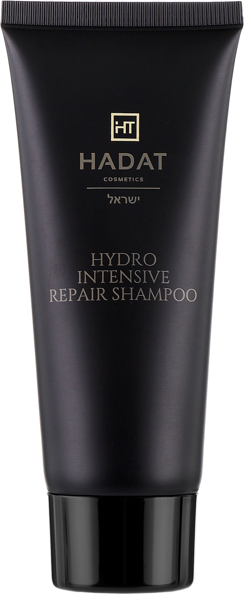 Відновлювальний шампунь - Hadat Cosmetics Hydro Intensive Repair Shampoo (міні) — фото 70ml