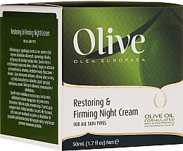 Парфумерія, косметика Відновлювальний і зміцнювальний крем для обличчя  - Frulatte Olive Restoring Firming Night Cream