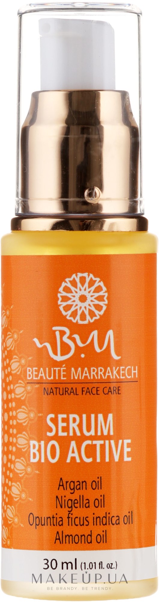 Регенерирующая сыворотка для лица - Beaute Marrakech Bio Active Serum — фото 30ml