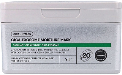 Экзосомная увлажняющая маска для лица - VT Cosmetics Cica-Exosome Moisture Mask — фото N1