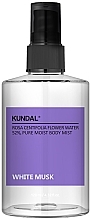 Спрей для тела "Белый мускус" - Kundal Pure Moist Body Mist White Musk — фото N1