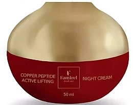 Парфумерія, косметика Нічний крем для обличчя ліфтинг-актів із пептидами міді - Famirel Copper Peptide Night Cream