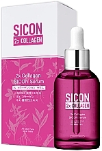 Духи, Парфюмерия, косметика Сыворотка для лица с коллагеном - Mitomo Sicon 2x Collagen Serum