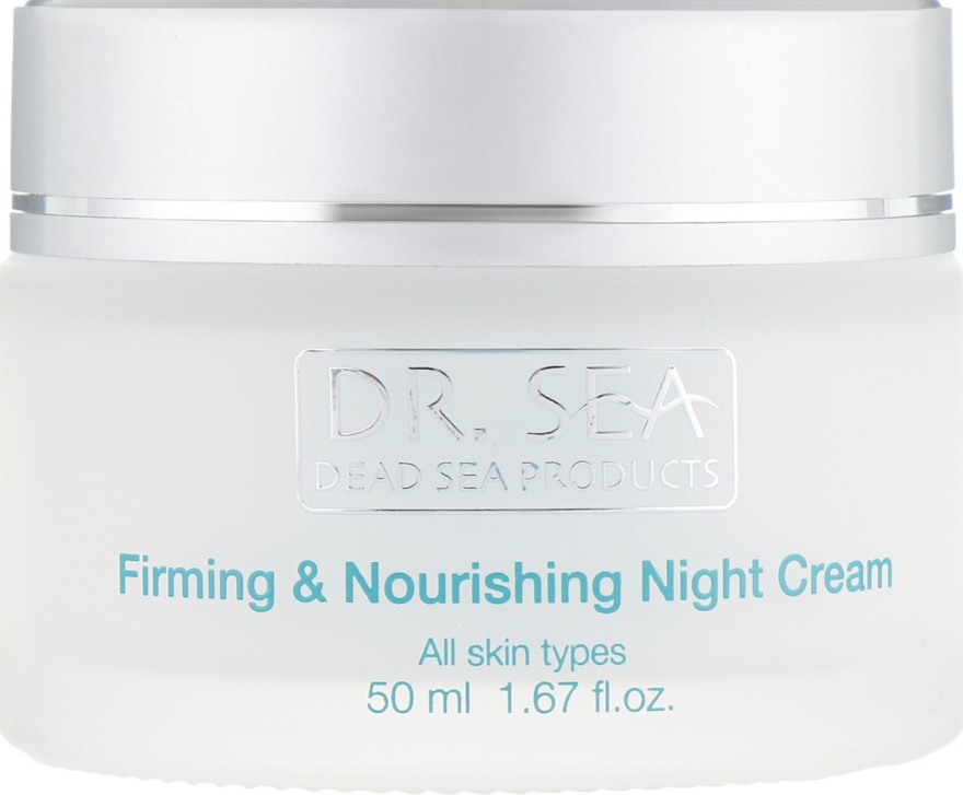 Зміцнюючий і поживний нічний крем - Dr. Sea Firming & Nourishing Night Cream — фото N2