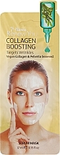 Парфумерія, косметика Маска-сиворотка для посилення вироблення колагену для зволоженої та сяючої шкіри - 7th Heaven Renew You Collagen Serum Mask