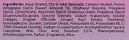 Питательный крем с гиалуроновой кислотой и коллагеном - Farmona Dermiss Powerful Collagen + Hyaluronic — фото N3
