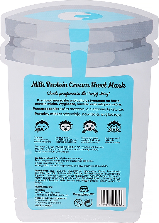 Тканинна маска для обличчя - Dr. Mola Milk Protein Cream Sheet Mask — фото N2