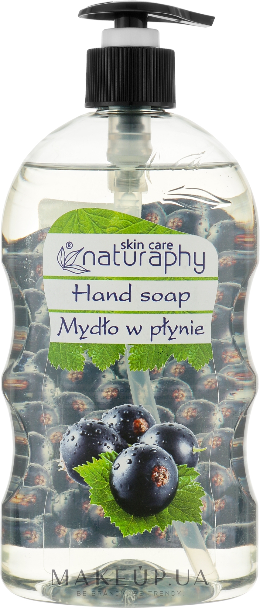 Рідке мило для рук, смородина і алое вера - Bluxcosmetics Naturaphy Hand Soap — фото 650ml