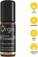 Блеск для губ с виброэффектом - Orgie Electric Fellatio Tingling Lip Gloss — фото N2