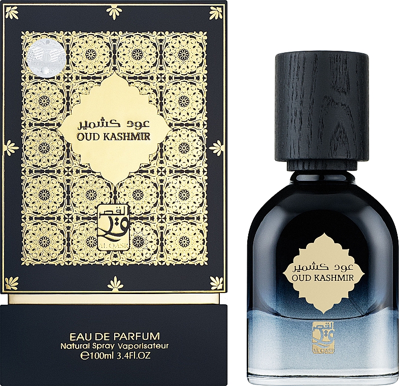 My Perfumes Al Qasr Oud Kashmir - Парфумована вода — фото N2