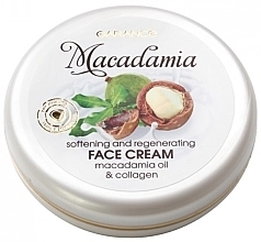 Парфумерія, косметика Пом'якшувальний і регенерувальний крем для обличчя з олією макадамії - Aries Cosmetics Garance Macadamia Face Cream